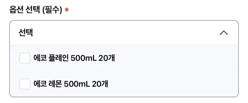 더빅토리아 탄산수 500mL 20개 탄산수