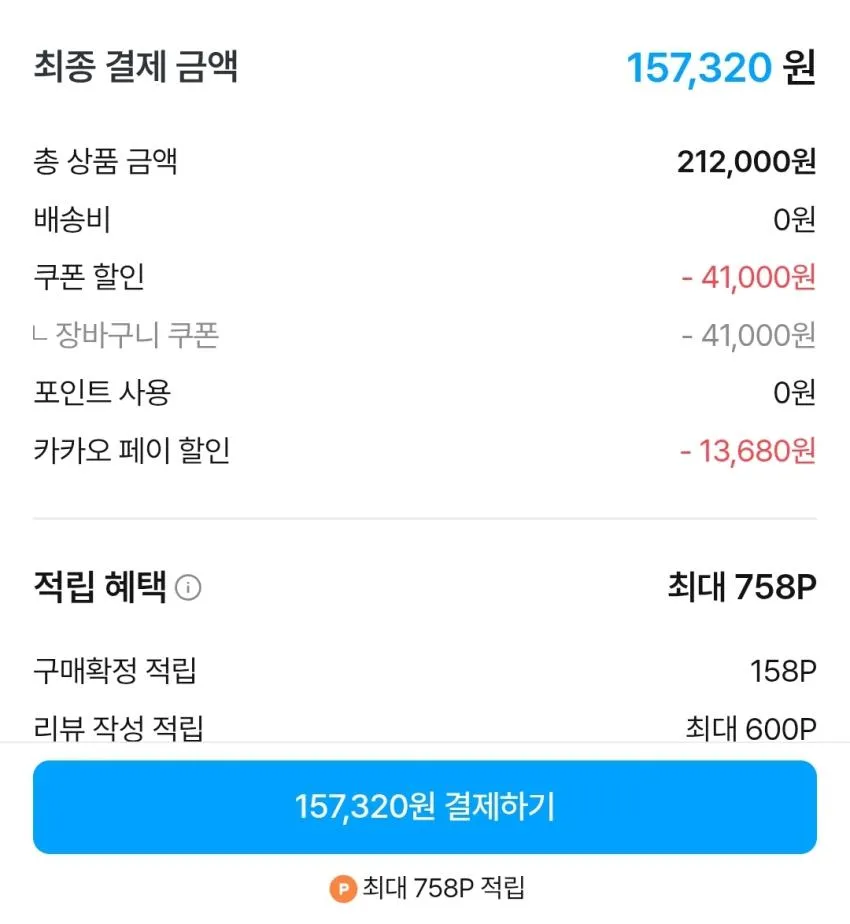삼성 진공청소기 VC33M4142L4