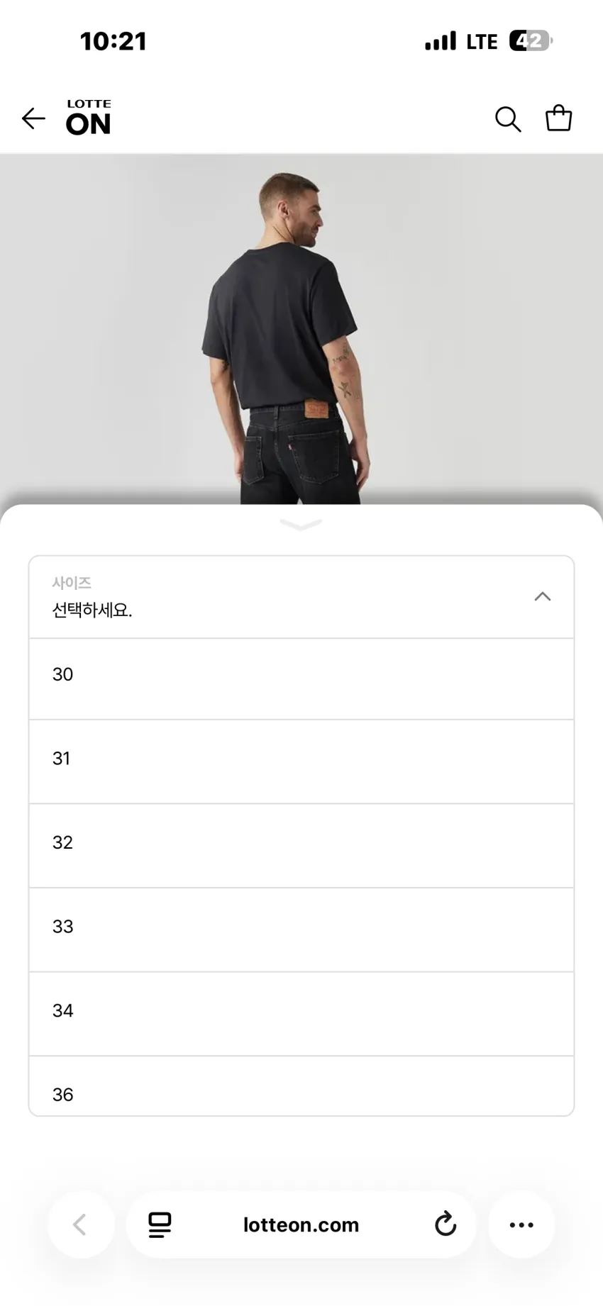 리바이스 555 릴렉스핏 스트레이트진 블랙 30,32 기장 추가할인