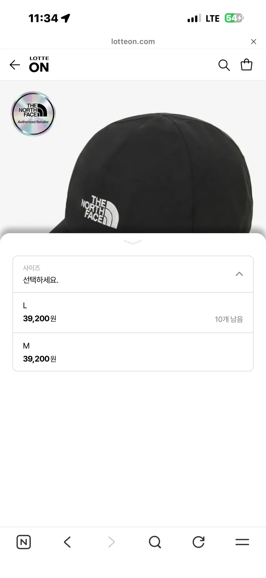 노스페이스 고어텍스 볼캡 블랙 L size