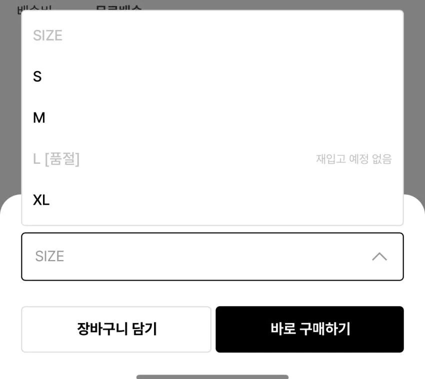 아르켓 코튼 라이오셀 폴로셔츠 6.9