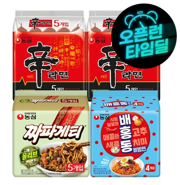 신라면 10개+짜파게티 5개+배홍동 4개