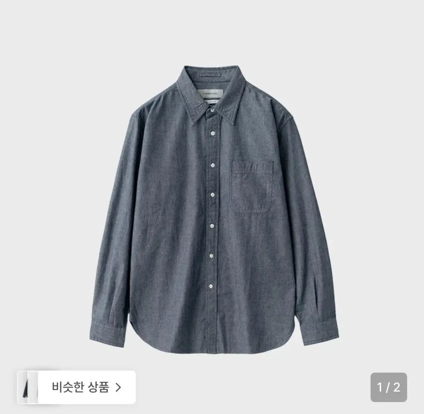 [매장 출고] 브렌우드 남성 반소매 캐주얼 셔츠 반팔 남방 3color
