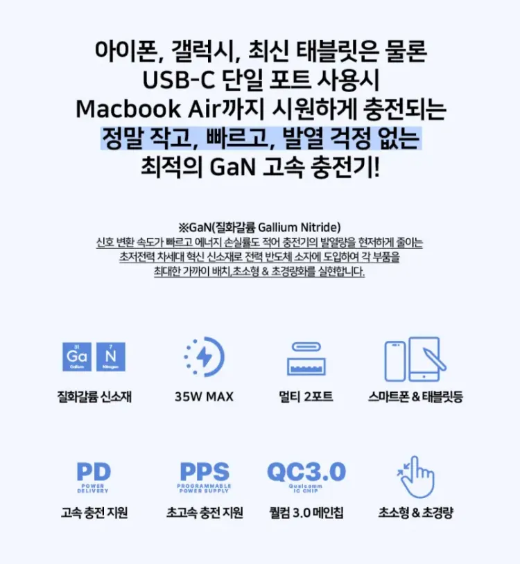 키친아트 볼트 전기포트 1.8L