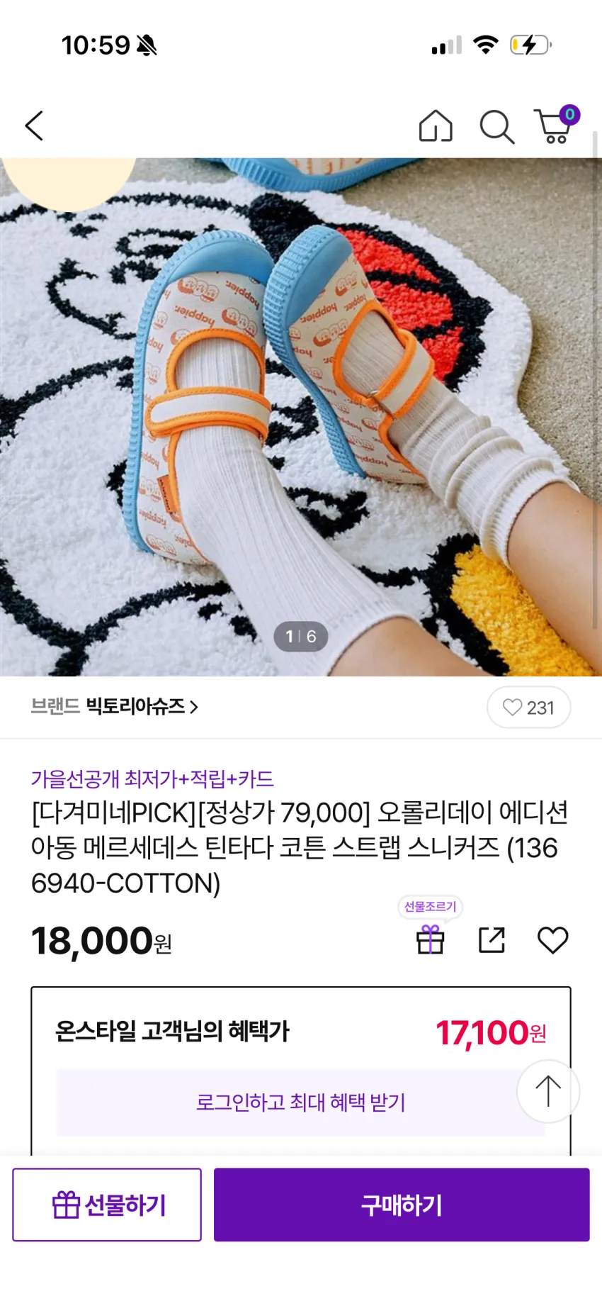 아빠새