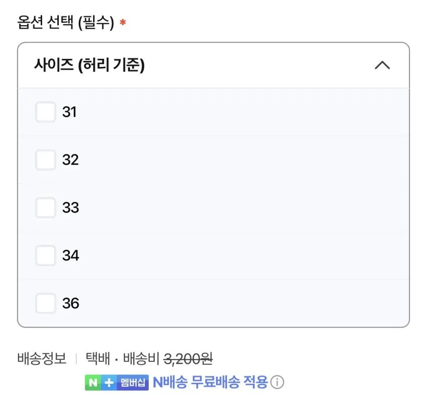 국내배송) 슈가케인 1947 레귤러 스트레이트