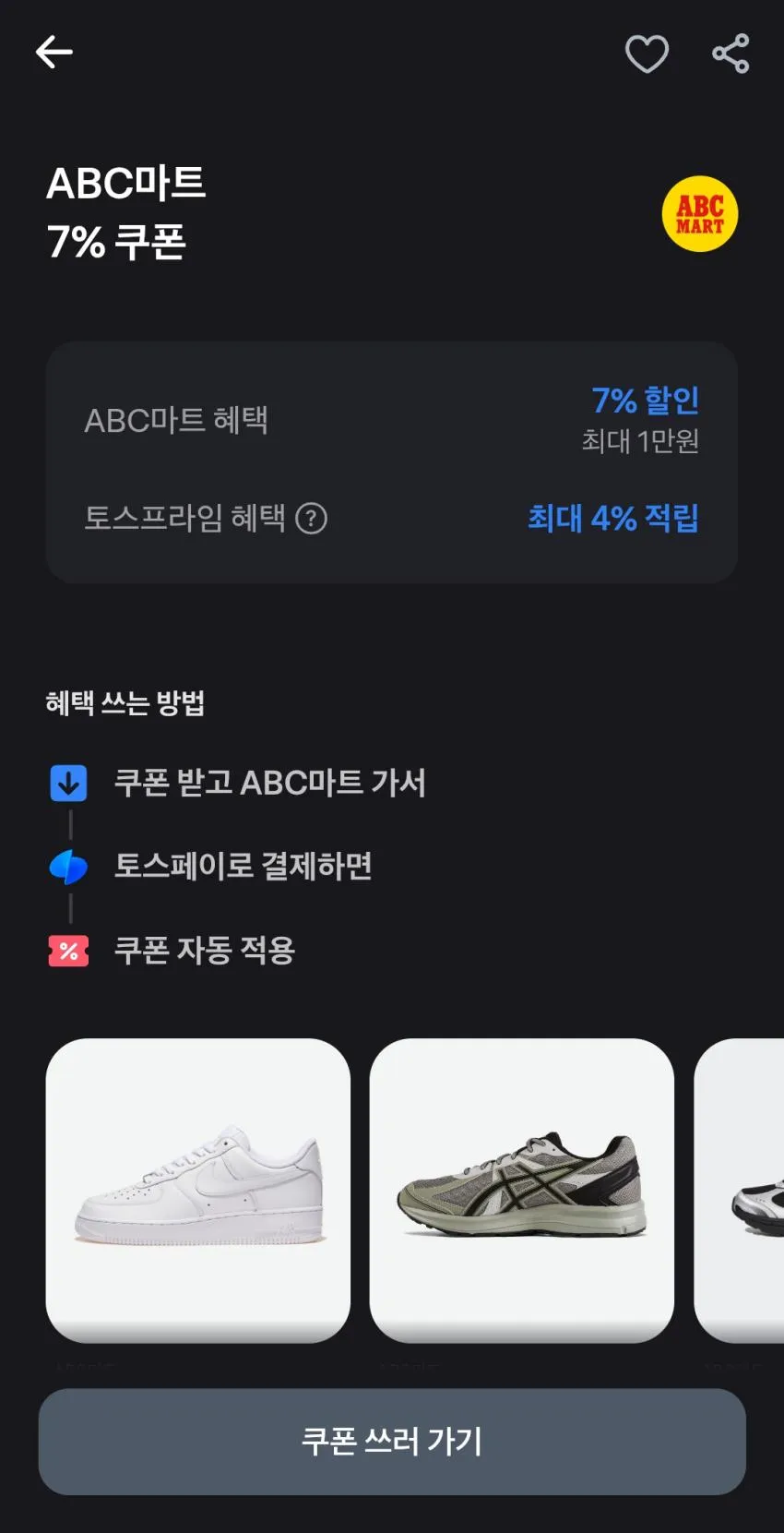 나이키 와플레이서 가격좋습니다.