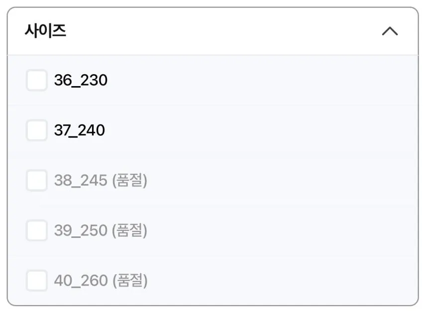조공용 버켄스탁 클로그