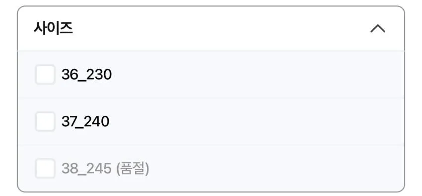 조공용 버켄스탁 클로그