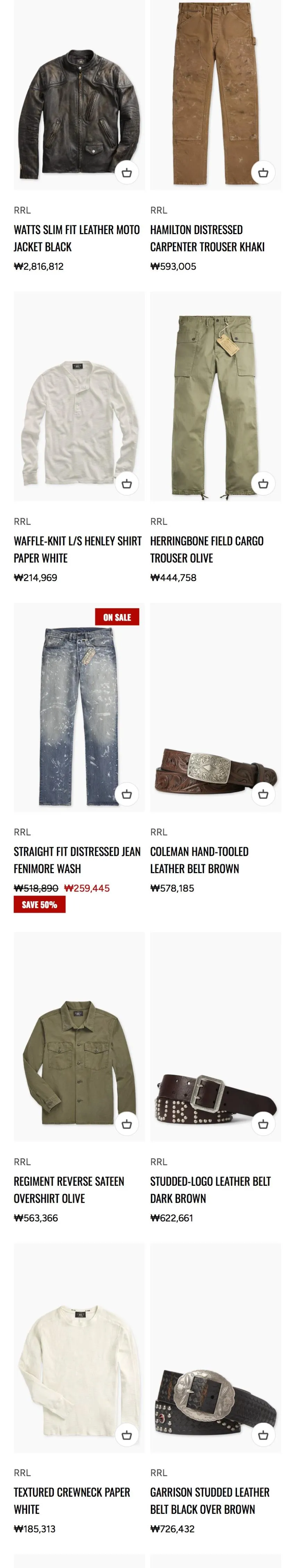 RRL 뉴스보이 레더자켓, 라이더 레더자켓 소량 등