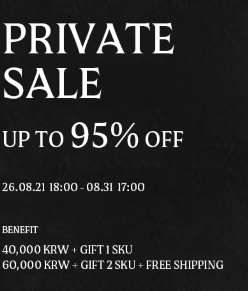 (~95%) 우알롱 / 의류 할인 행사