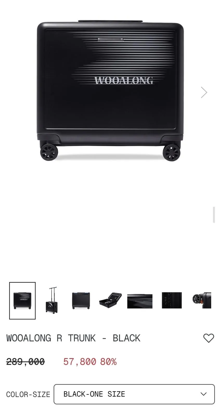 우위제 100%PC 대용량 캐리어 알루미늄 프레임 튼튼한 캐리어 TSA락