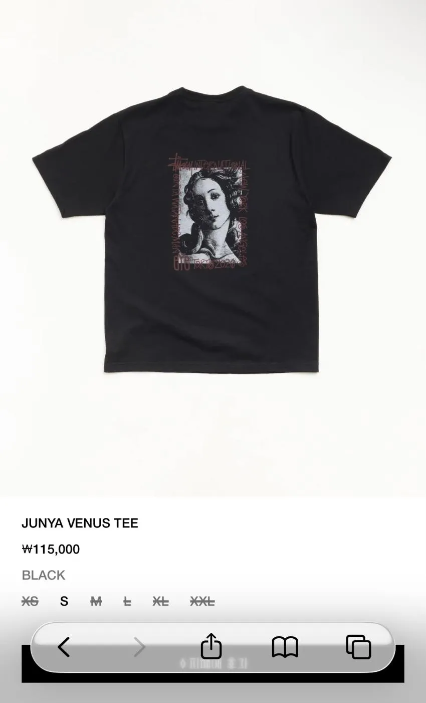스투시 x 준야 반팔