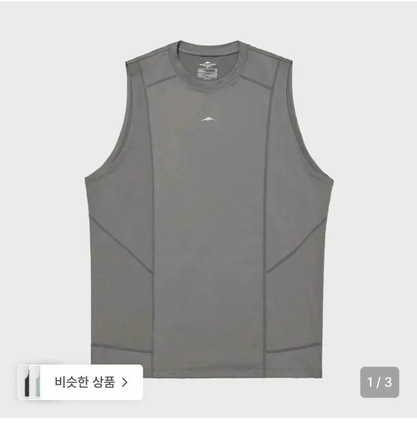 고요웨어 DIVISION ASKIN SLEEVELESS