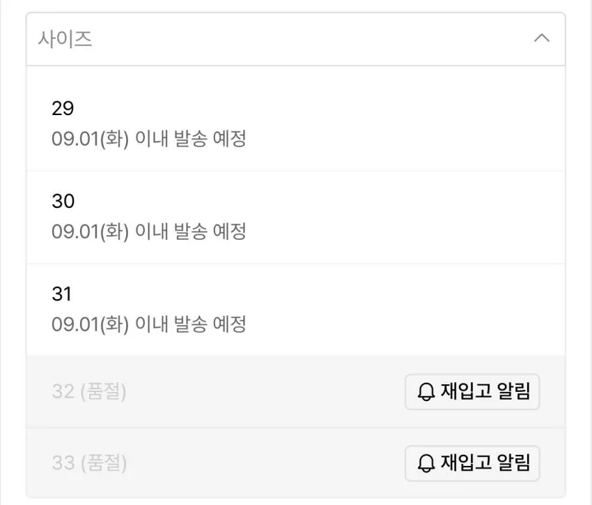 플랙/셀비지 K95 2만원,웨스턴데님셔츠 2.2 외