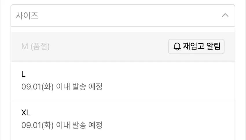 플랙/셀비지 K95 2만원,웨스턴데님셔츠 2.2 외