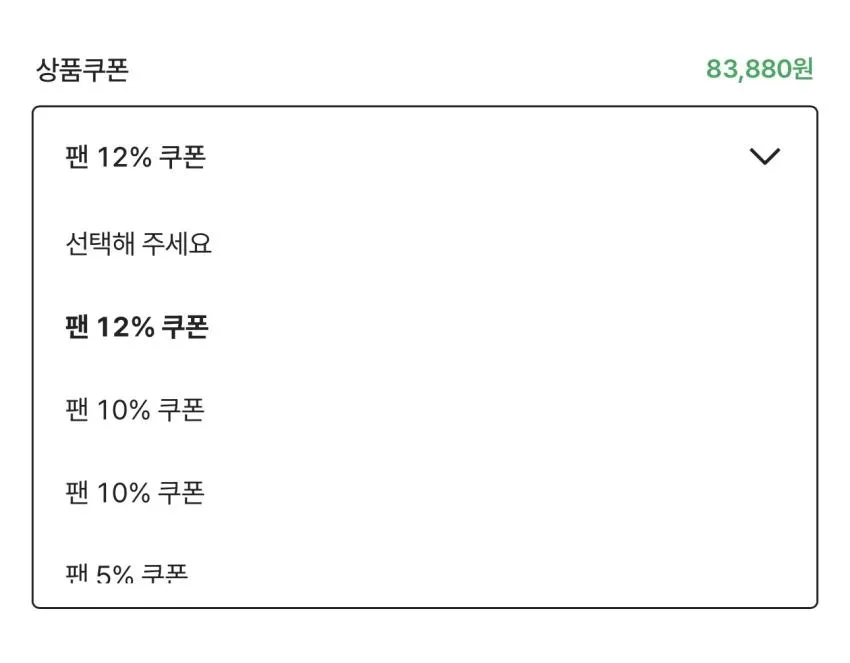 RRL 리랜드, 웨스트뷰 데님자켓 외 추가할인