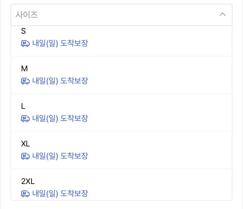 나이키 테크 우븐 오픈 헴 팬츠 블랙