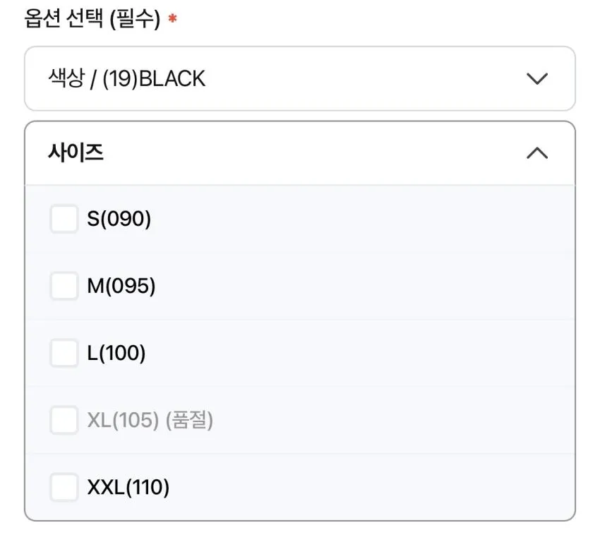(무료반품) 라이트 시어 윈드브레이커 ₩17,910 +슈퍼적립