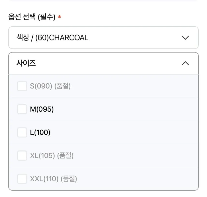 (무료반품) 라이트 시어 윈드브레이커 ₩17,910 +슈퍼적립