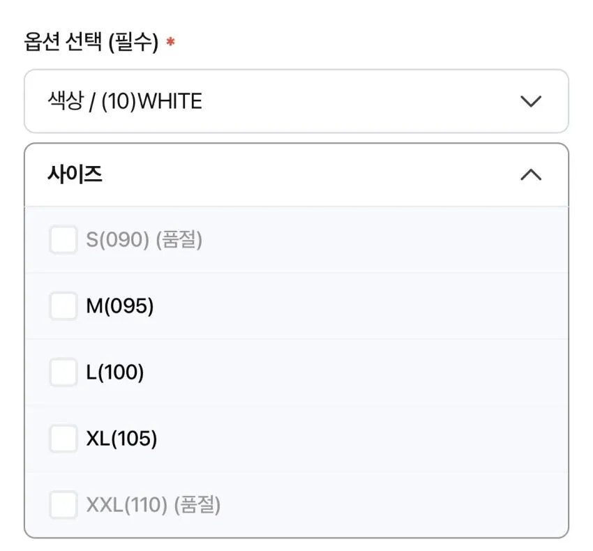 (무료반품) 라이트 시어 윈드브레이커 ₩17,910 +슈퍼적립