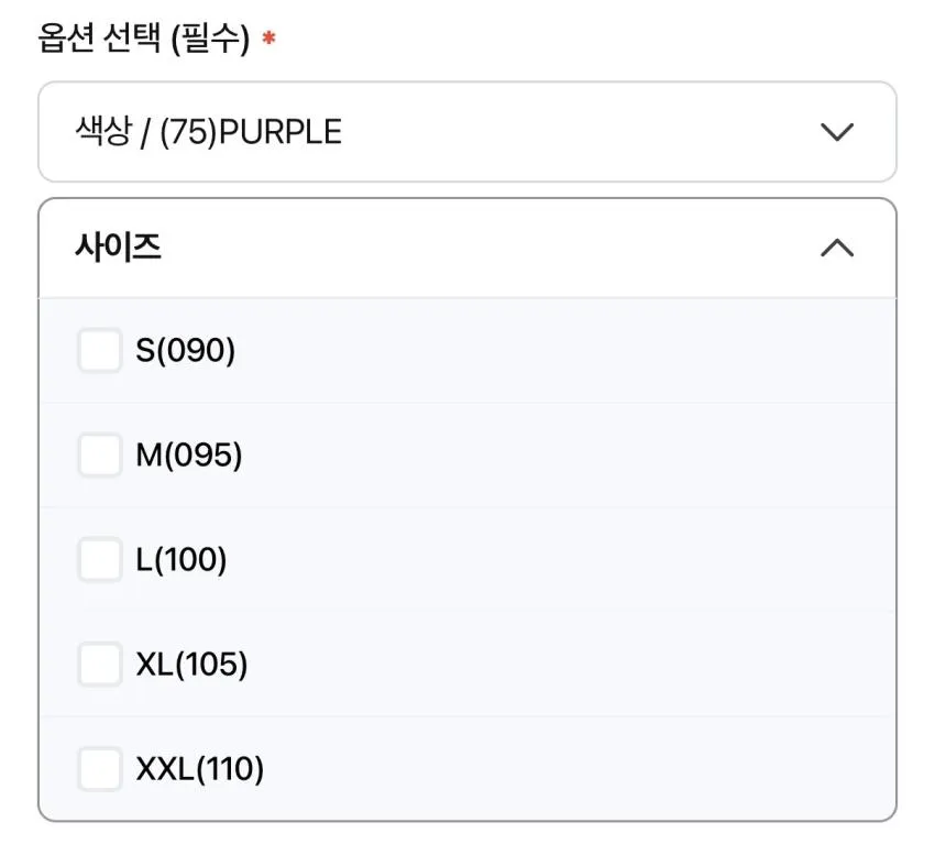 (무료반품) 라이트 시어 윈드브레이커 ₩17,910 +슈퍼적립