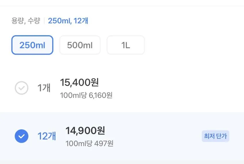 리오 유기농 엑스트라버진 올리브유 250ml 12개