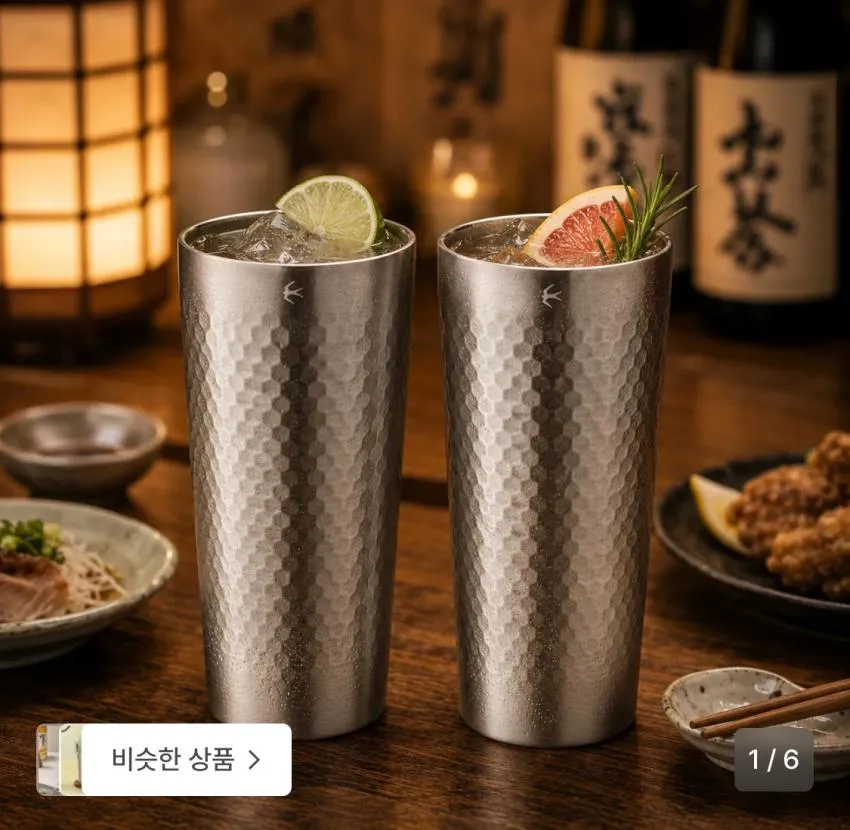 온리컵 스트로우 차량용 빨대용 고진공 대용량 텀블러 1000ml, 1개, 1L, 블랙
