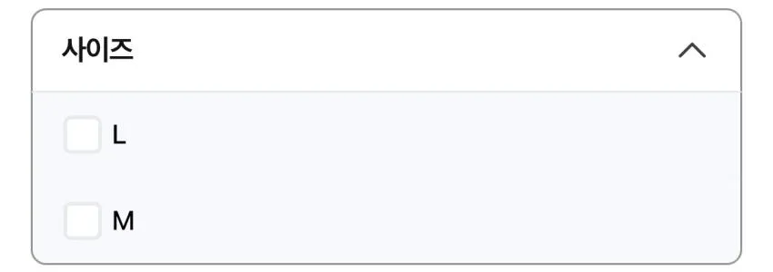 나이키 양말 3팩 9천원 외