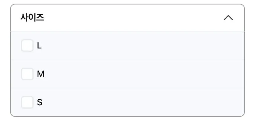 나이키 양말 3팩 9천원 외