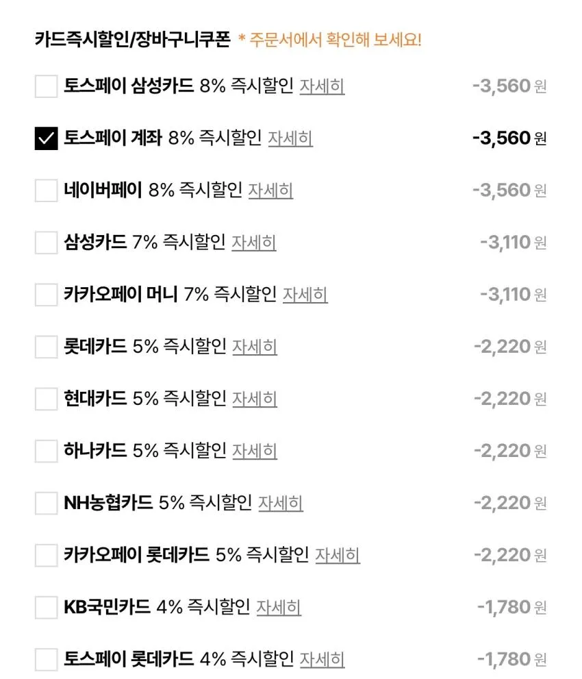 나이키 리액트X 리주버네이트