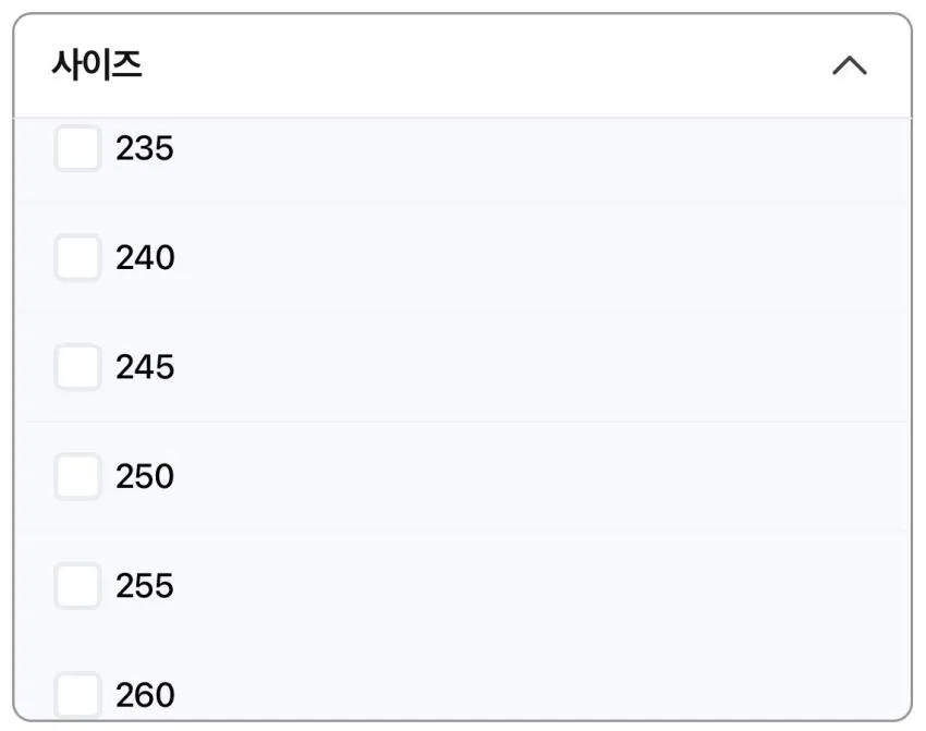 아식스 슈퍼블라스트3 외