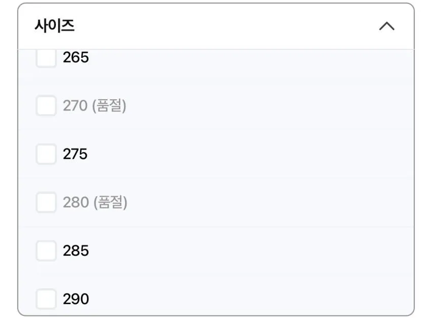 아식스 슈퍼블라스트3 외