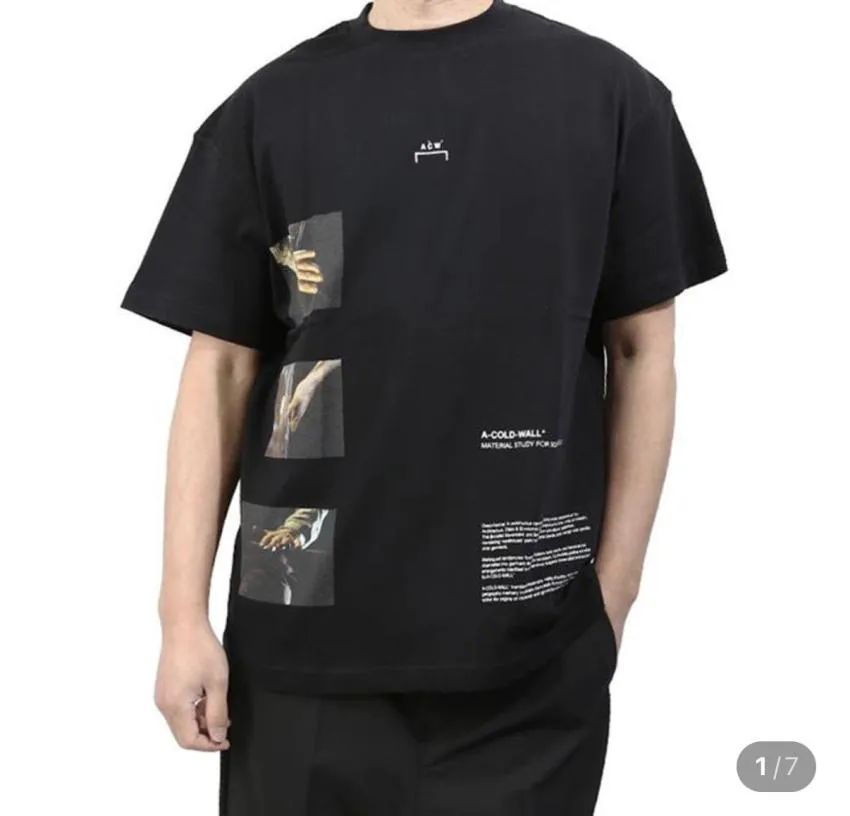 어콜드월 티셔츠 2.7발, 써네이 티셔츠 4.4발 등