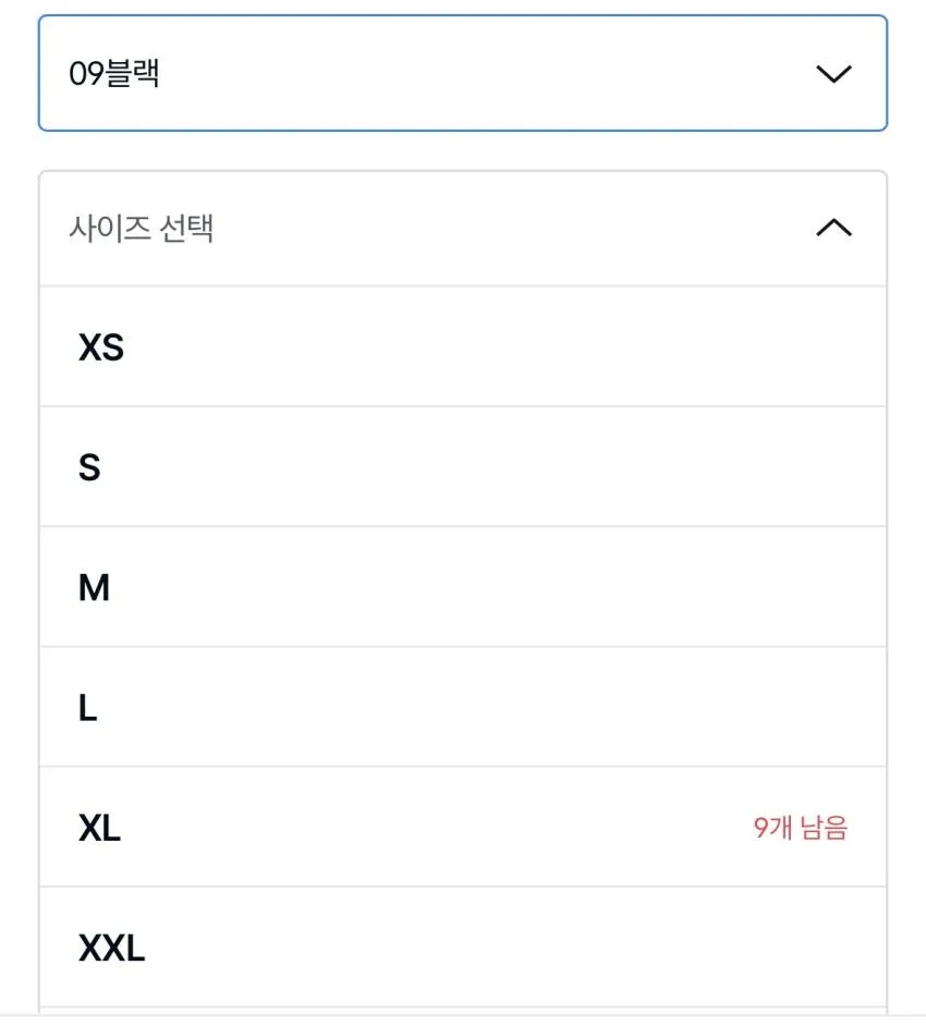 유니클로 C 니트 자켓