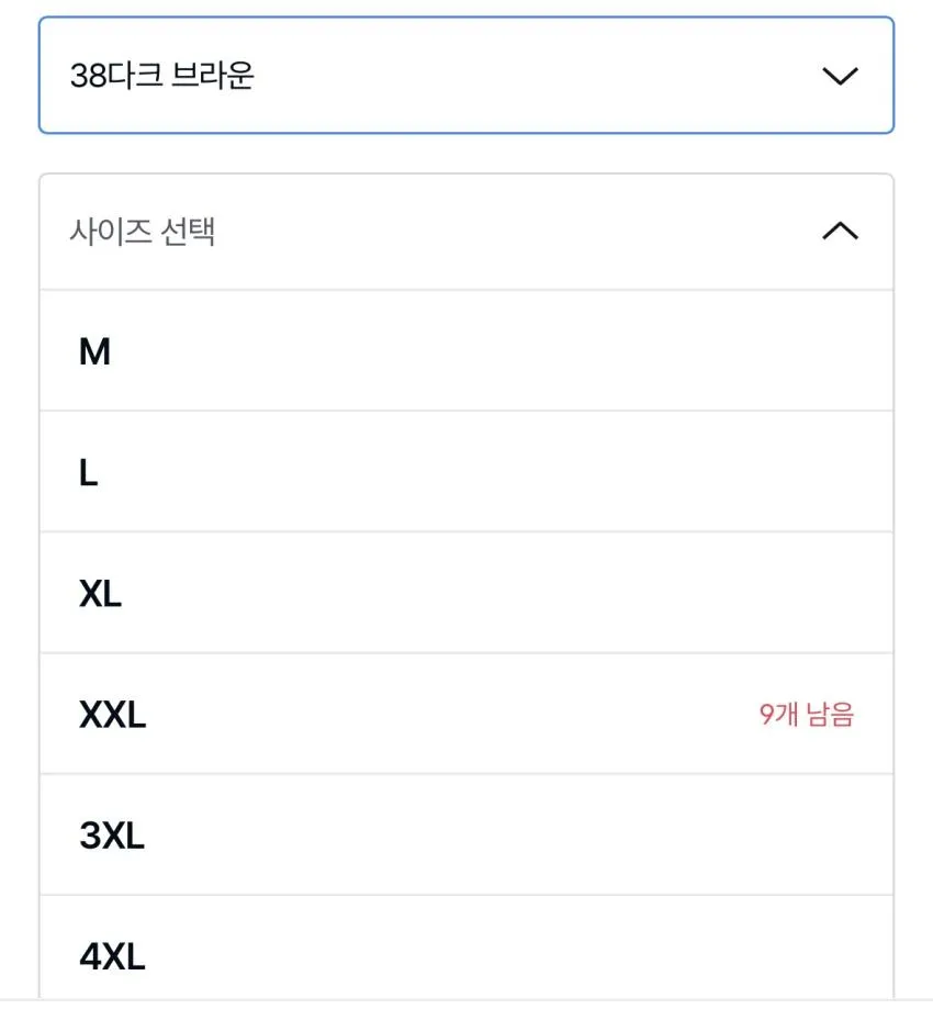 유니클로 C 니트 자켓