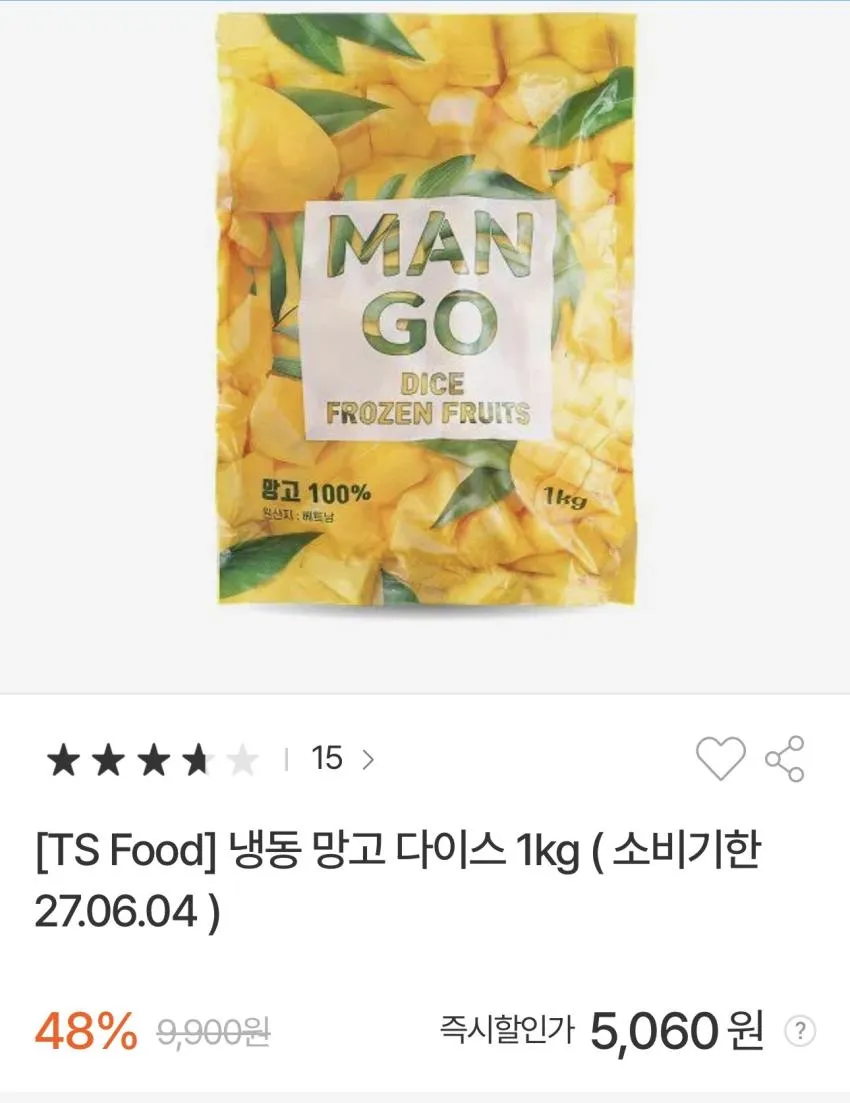 동원샘물 2L x 6PET / ￦1,650