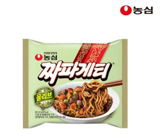 짜파게티 20개 15,110원/신라면 20개 11,950원/신오짬너짜 등