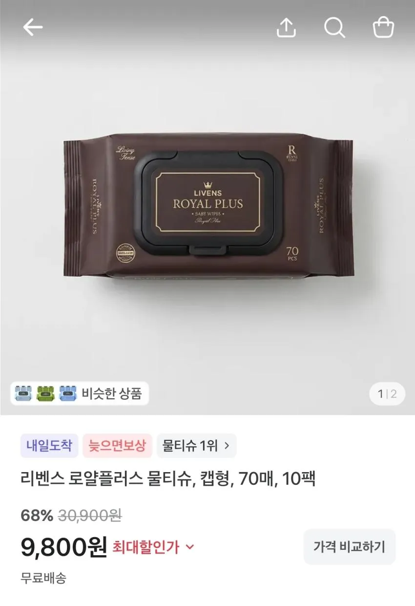 오렌지 특과 4kg 19-21과,