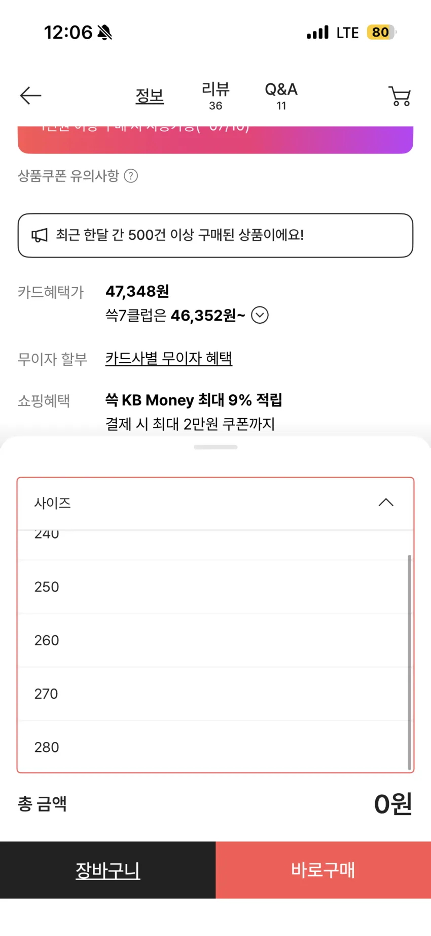 나이키 리액트X 리주버네이트 HV5060-001