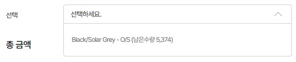 룰루레몬 메탈 벤트 헤드밴드, 시티 투 하이크 바람막이 등