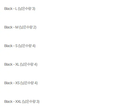 룰루레몬 메탈 벤트 헤드밴드, 시티 투 하이크 바람막이 등