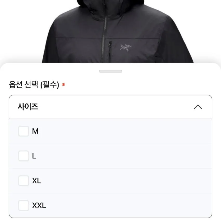 살로몬 메리제인 ₩92,470, 야스히로/돌섬/앜테릭스 등 곡괭이 캐봤습니다