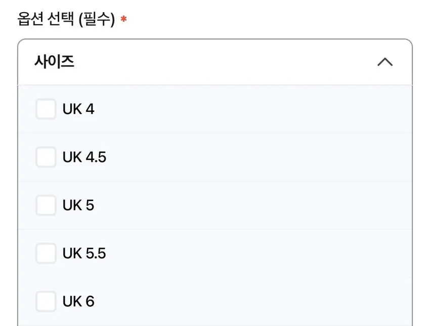 살로몬 메리제인 ₩92,470, 야스히로/돌섬/앜테릭스 등 곡괭이 캐봤습니다