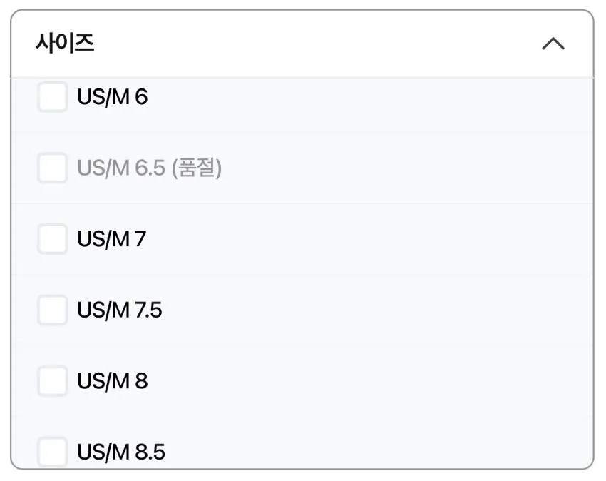 아식스 젤1130 그래파이트 그레이 그래블 8.6만원 외