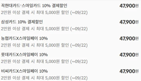 AULA 독거미 F108 pro 3모드 기계식 키보드 8000mAh 저소음 솜사탕축 화이트그레이 예약발송 9월말출고