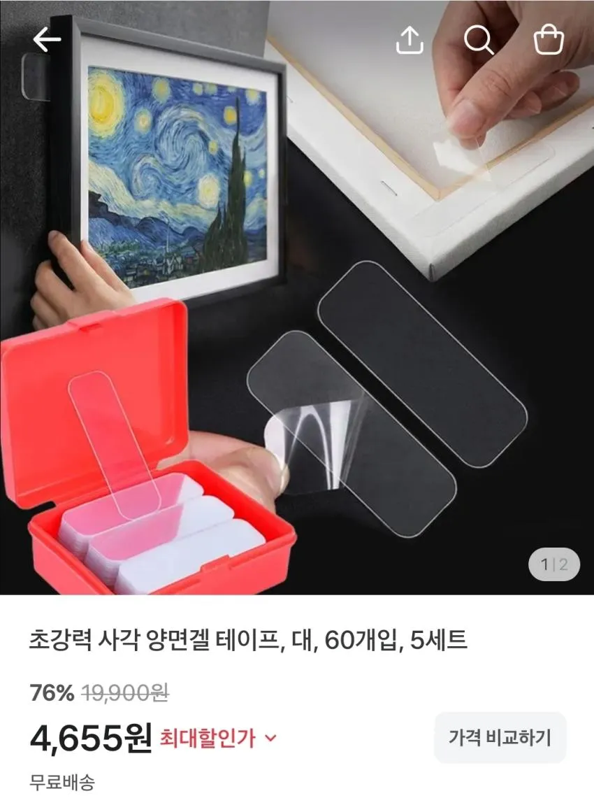 로투스 벨기에 와플 (오리지널 5개 + 초코 5개),