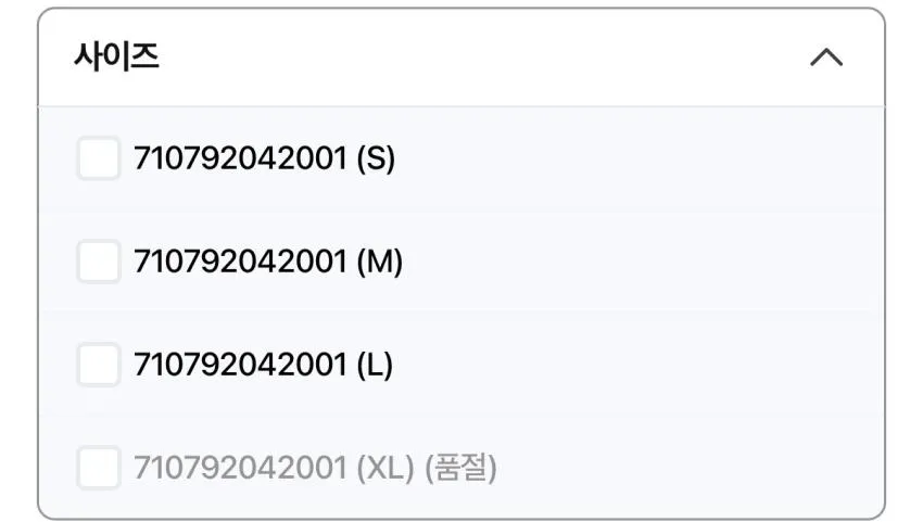 폴로 샴브레이 데님 셔츠 12만원대