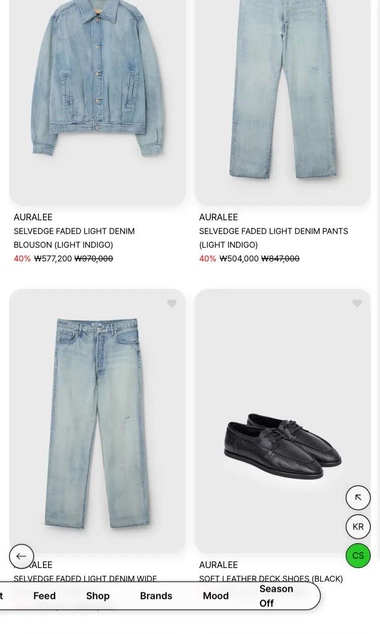 아이엠샵 세일상품 추가 10% 할인쿠폰 발행