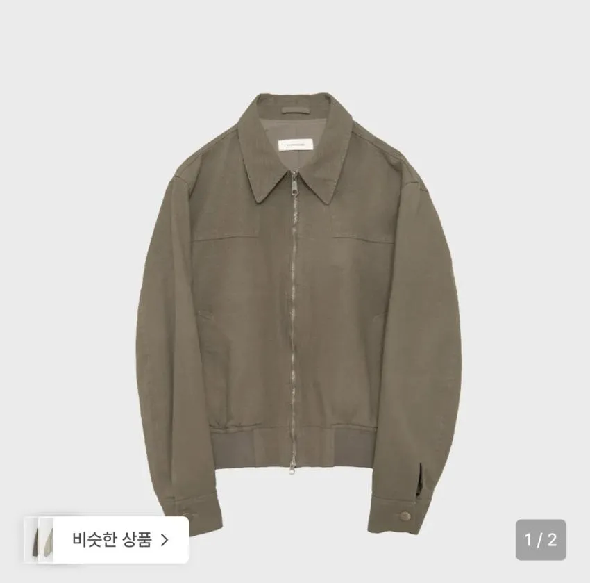 브라운야드 워시드 블루종